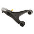 25862781 by ACDELCO - Genuine GM Parts™ Suspension Control Arm - Front, Driver Side, Lower, Non-Adjustable