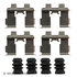 084-1621 by BECK ARNLEY - DISC BRAKE HRDWR KIT