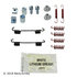 084-1832 by BECK ARNLEY - EMERGENCY BRAKE SHOE HARDWARE KIT