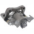 18FR1505 by ACDELCO - Disc Brake Caliper - Natural, Semi-Loaded, Floating, Uncoated, Performance Grade