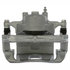 18FR12332N by ACDELCO - CALIPER ASMFRT B (SLP)