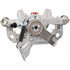 18FR12475C by ACDELCO - CALIPER ASMRR BR (SLP)