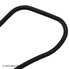 039-4189 by BECK ARNLEY - WATER PUMP GASKET