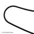 039-4112 by BECK ARNLEY - WATER PUMP GASKET