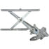 WR40917 by VDO - Window Regulator