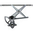 WR40920 by VDO - Window Regulator