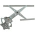 WR51189 by VDO - Window Regulator