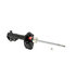 333258 by KYB AMERICA LLC. - Gas Strut
