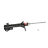 333258 by KYB AMERICA LLC. - Gas Strut