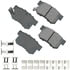ACT537A by AKEBONO - ProACT Ultra Premium Ceramic Disc Brake Pad Kit