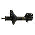 AMS72685 by NAVISTAR - OE Spectrum Suspension Strut