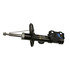 AMS72688 by NAVISTAR - OE Spectrum Suspension Strut