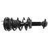 AMS239112 by NAVISTAR - Quick-Strut Complete Strut Assembly