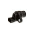 2ABS0314 by HOLSTEIN - Holstein Parts 2ABS0314 ABS Wheel Speed Sensor