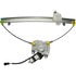 21-1225 by TRAKMOTIVE - Power Window Motor and Regulator Assembly