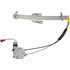 21-0289 by TRAKMOTIVE - Power Window Motor and Regulator Assembly