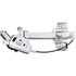 21-1259 by TRAKMOTIVE - Power Window Motor and Regulator Assembly