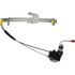 21-0289 by TRAKMOTIVE - Power Window Motor and Regulator Assembly