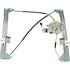 21-0414 by TRAKMOTIVE - Power Window Motor and Regulator Assembly