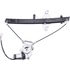 21-1409 by TRAKMOTIVE - Power Window Motor and Regulator Assembly