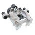 241244 by ATE BRAKE PRODUCTS - ATE Disc Brake Fist Caliper 241244 for Rear, Audi