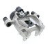 241182 by ATE BRAKE PRODUCTS - ATE Disc Brake Fist Caliper 241182 for Rear, Audi, Volkswagen