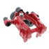 241185 by ATE BRAKE PRODUCTS - ATE Disc Brake Fist Caliper 241185 for Rear, Audi