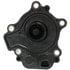 HY2001 by CONTINENTAL AG - Hybrid Water Pump