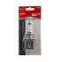 RPHB9004 by ROADPRO - Headlight Bulb - 9004, Halogen, 65/45W, 12V, Aerodynamic, Hi/Lo Beam Light System