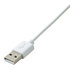 MSMICROWH5G by MOBILE SPEC - USB Charging Cable - Micro To USB Cable, 3 ft., White