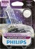 9006NGPB1 by PHILLIPS INDUSTRIES - 9006ngpb1