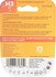 12336B1 by PHILLIPS INDUSTRIES - H3 Light Bulb - Blister Card