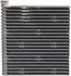 54856 by FOUR SEASONS - Plate & Fin Evaporator Core