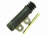 S0580 by AMS CLUTCH SETS - Clutch Slave Cylinder - for Mitsubishi