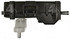 73211 by FOUR SEASONS - HVAC Air Door Actuator