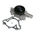 120-3041P by GMB - Engine Water Pump