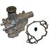 125-1230P by GMB - Engine Water Pump