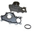 1253250 by GMB - Engine Water Pump - Aluminum Housing, Plastic Impeller, 2.85 in. Hub Height, 2.91 in. Hub Diameter