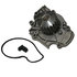 135-1280 by GMB - Engine Water Pump