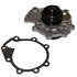 145-2510 by GMB - Engine Water Pump