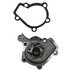 146-2020 by GMB - Engine Water Pump