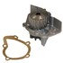 156-2120 by GMB - Engine Water Pump