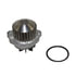 1562210 by GMB - Engine Water Pump