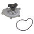 160-1250 by GMB - Engine Water Pump