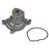 180-2520 by GMB - Engine Water Pump