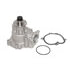 115-2330 by GMB - Engine Water Pump