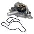GMB 1207150 Engine Water Pump Engine Water Pump