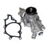 GMB 1207220 Engine Water Pump Engine Water Pump