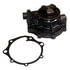 GMB 1254071 Engine Water Pump HD Engine Water Pump