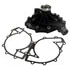 GMB 125 5800 Engine Water Pump Engine Water Pump